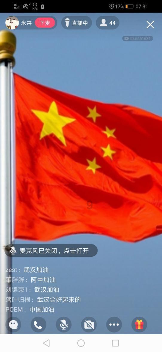 冬窗第三名引援!不负期待,阎相闯正式加盟大连智行队!