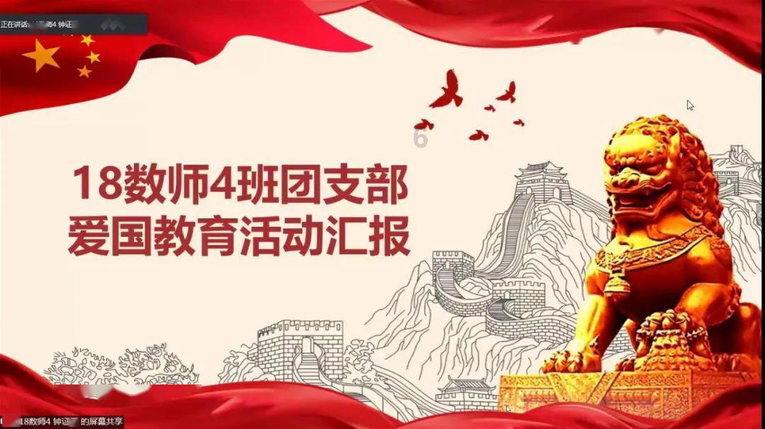 神秘的大海