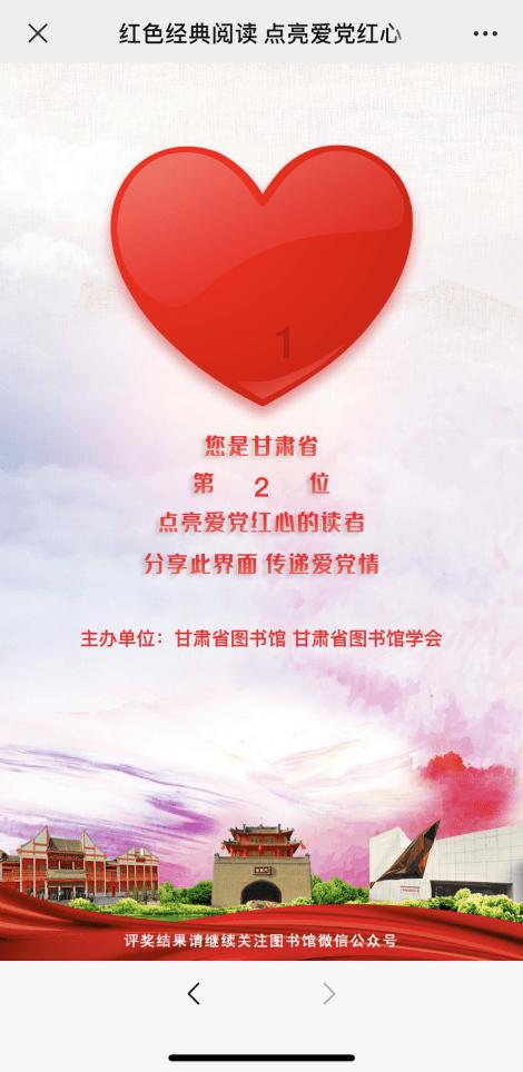 森迪穿越魔法学院